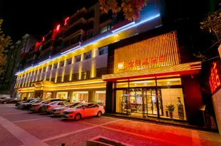 宜必思酒店(西安臨潼華清池店)(原兵馬俑景區店)Ibis Hotel (Xi'an Lintong Huaqing Pool)