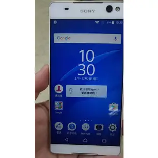 長輩老人機 6吋 無邊框大螢幕 Sony Xperia C5 Ultra(E5553)八核心4G智慧型手機