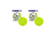 2x White Magic 20cm Microfinger Floor Cleaner Head Attachment For Spin Mop Green