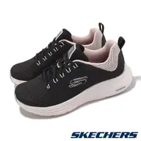 在飛比找PChome24h購物優惠-Skechers 斯凱奇 休閒鞋 Vapor Foam 寬楦