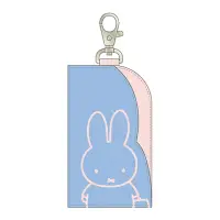 在飛比找蝦皮購物優惠-🍓摩卡熊日本雜貨舖🇯🇵現貨🌟日本Miffy米菲兔鑰匙圈 附卡