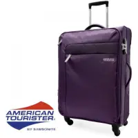 在飛比找蝦皮商城優惠-加賀皮件 American tourister 美國旅行者S