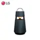 【LG 樂金】XBOOM 360˚ 全景聲藍牙音響RP4G/RP4BE/RP4B/RP4