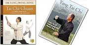 Bundle: Yang Tai Chi Beginner Exercise DVD and Tai Chi Book (YMAA Tai Chi Fitness) Dr. Yang, Jwing-Ming