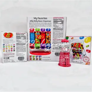 ✈️72_degrees 美國 Jelly Belly 扭蛋機 糖果機 大集合！雷根糖 Candy Dispenser