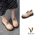 【VECCHIO】真皮馬丁鞋 牛皮馬丁鞋/全真皮頭層牛皮復古經典繫帶休閒馬丁鞋(米)