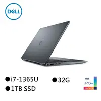 在飛比找蝦皮商城優惠-戴爾DELL Latitude 7440-I732G1TB 