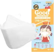 KF94 Kids Disposable Face Mask, White, Individually Packaged, Breathable Mask fo