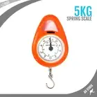 0 - 5kg / 11lb Portable Hand Hanging Hook Scale Weight Spring Balance Kitchen