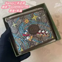 在飛比找蝦皮購物優惠-二手精品 GUCCI 古馳 迪士尼系列 錢包 647937 