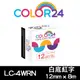 【Color24】for EPSON LC-4WRN / LK-4WRN 一般系列白底紅字相容標籤帶(寬度12mm)