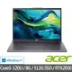 【Acer 宏碁】16吋輕薄獨顯筆電(A16-51GM-50J1/Core5-120U/8G/512G SSD/RTX2050/Win11)