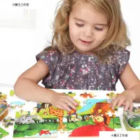 在飛比找蝦皮購物優惠-Wooden Puzzle 60Pcs Toys for C