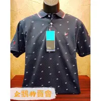 在飛比找蝦皮購物優惠-企鵝牌《金龍精品》企鵝特賣會 Munsingwear  短袖