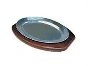 APL-11 Aluminum Sizzling Platter, 11-Inch, Medium