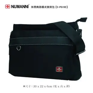 5-P819E【 NUMANNI 奴曼尼 】休閒商務橫式側背包