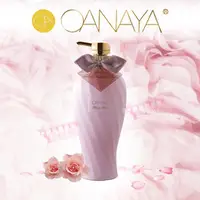 在飛比找PChome商店街優惠-OANAYA歐娜雅 內部無暇沐浴乳600ml(粉)