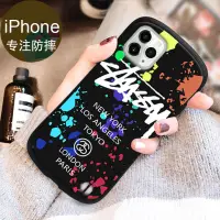 在飛比找蝦皮購物優惠-【合創】iFace小蠻腰iPhone12Mini手機殼女厚1