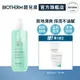 BIOTHERM 碧兒泉 礦泉爽膚卸妝乳400ml｜卸妝 卸妝乳 ｜官方旗艦店