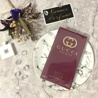 在飛比找蝦皮購物優惠-波妮香水♥ Gucci Guilty 罪愛完美浪漫(罪愛絕對