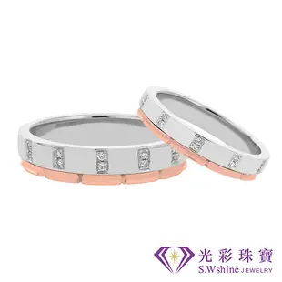 【光彩珠寶】婚戒 18K金結婚戒指 對戒 瑰愛加冕