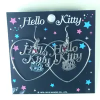 在飛比找樂天市場購物網優惠-【震撼精品百貨】Hello Kitty 凱蒂貓 造型耳環-英