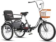 DEFGHIJ Adult Tricycles 20Inch 3 Wheel Bikes Bicycles Cruise Trike for Seniors Women Men with Suspension Shopping Basket and Back Seat