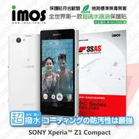 在飛比找PChome商店街優惠-【預購】SONY XPERIA Z1 Compact iMO
