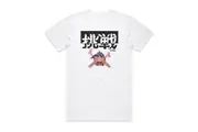 Gorillaz Dare T-Shirt White