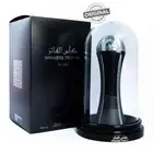 Al Khas Winners Trophy Silver Lattafa Pride Men EDP Perfume 3.4 OZ Fragrance..