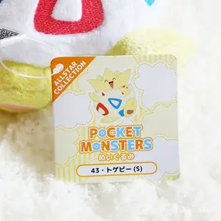 茗軒【玩偶】日本pokemon原裝正版精靈寶可夢皮卡丘波克比公仔玩偶毛絨玩具