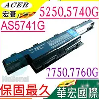 在飛比找樂天市場購物網優惠-AS10D31 電池(保固最久)-宏碁 ACER 5560，