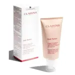 ✨購於官網✨可刷卡『全新現貨』促銷【CLARINS 克蘭詩】全新一代 宛若新生撫紋霜 175ML  妊娠霜 孕婦必備除紋