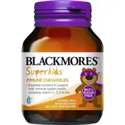 Blackmores Superkids Immune Chewables 60 Tablets