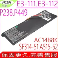 在飛比找PChome24h購物優惠-ACER電池-宏碁 AC14B8K,ES1-511,R5-4