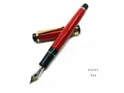 Pilot Custom 845 Ebonite Urushi No.15 18K Fountain Pen *Red or Black*