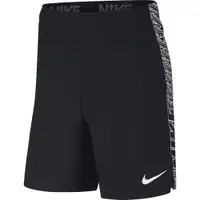 在飛比找蝦皮商城優惠-【NIKE 耐吉】907 AS M NK FLX WOVEN