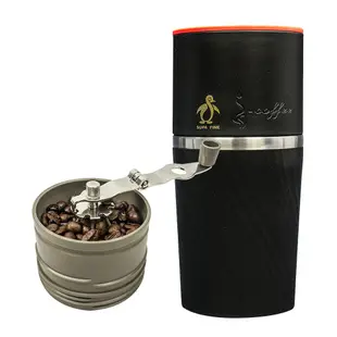 【勳風】DIY 研磨咖啡 隨行杯 MJ-T767B 手搖式行動咖啡機 現磨咖啡器 手搖磨豆機 現磨現喝好新鮮