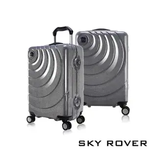 【SKY ROVER】母親節 STARRY 19吋 4色可選 魔幻星辰鋁框硬殼行李箱 SRI-1547J-19(特殊耀眼箱身)