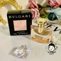 在飛比找Yahoo!奇摩拍賣優惠-《小平頭香水店》BVLGARI 寶格麗 明彩馨香/浪漫玫香 