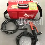 [達利商城]漢特威 S208 電焊機 雙電壓110V 220V 可焊3.2MM 全配