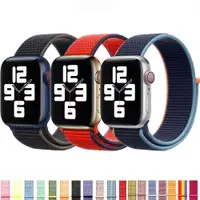 在飛比找蝦皮商城優惠-尼龍環錶帶透氣編織錶帶兼容 Apple Watch ultr