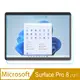 SHOWHAN 平板保護貼適用 Microsoft 微軟 Surface Pro8 (13吋) pro9/ proX)