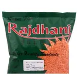 嚴選食品 MASOOR SPLIT RAJDHANI 開邊馬粟豆印度紅扁豆 RED LENTIL عدس 森 源