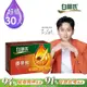 【白蘭氏】 養蔘飲30瓶超值組 (60ml6瓶/盒，共5盒)