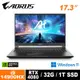 GIGABYTE技嘉 AORUS 17X AXG-64TW664SH 16吋電競筆電 (i9-14900HX/RTX4080/32G DDR5/1TB SSD/FHD)