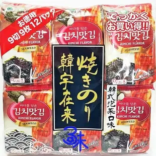 【領券滿額折100】 韓宇在來海苔超值包-韓式泡菜口味 54g (12入) 全素