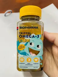 在飛比找Yahoo!奇摩拍賣優惠-Biopharma兒童三倍濃縮omega-3魚油水果軟糖-北
