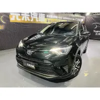 在飛比找蝦皮購物優惠-『二手車 中古車買賣』2018/19 Toyota RAV4