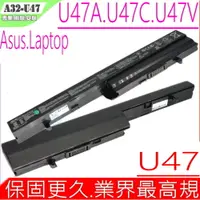 在飛比找PChome24h購物優惠-ASUS電池-華碩電池 U37,U47,QX200,U47V